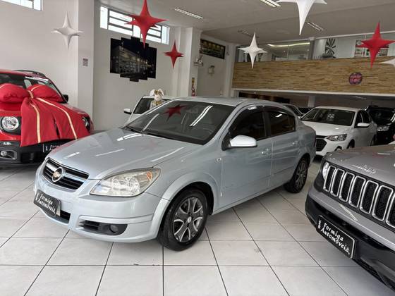 CHEVROLET VECTRA 2.0 MPFI ELEGANCE 8V FLEX 4P MANUAL CHEVROLET VECTRA 2.0 MPFI ELEGANCE 8V FLEX 4P MANUAL